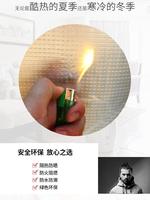 自屋顶棉天窗粘户外发动机保温耐高温棉隔热灶台隔热板石棉光面阳