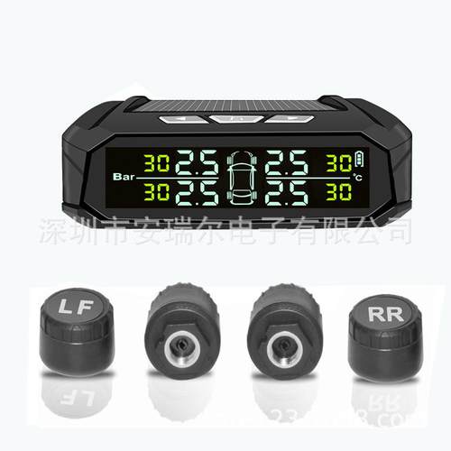 太阳能胎压监测器无线胎压监测器TPMS胎压监测器轿车胎压检测器