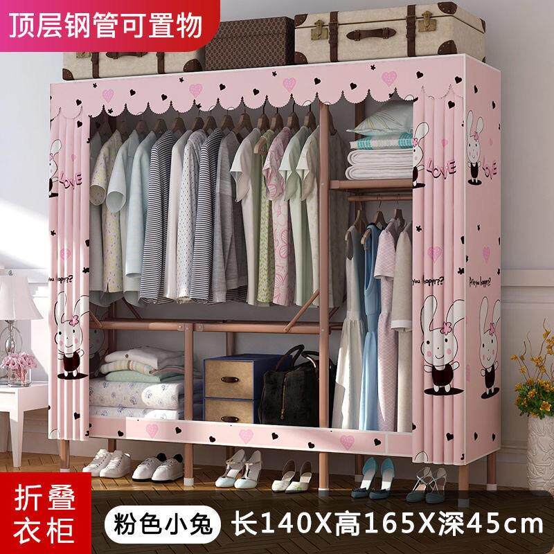 衣柜简易布衣柜折叠免安装组装布艺钢管加粗加固全钢架收纳挂衣柜