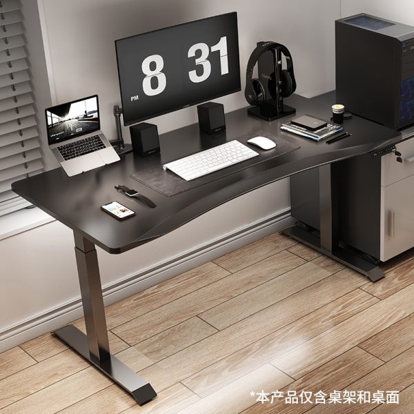 达宝利电动升降桌DZ301站立电脑桌学习桌家用书桌实木定制办公桌