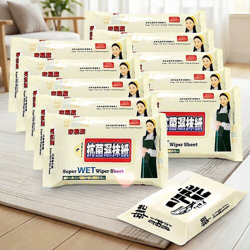 10包200片一次性平板墩布去猫毛