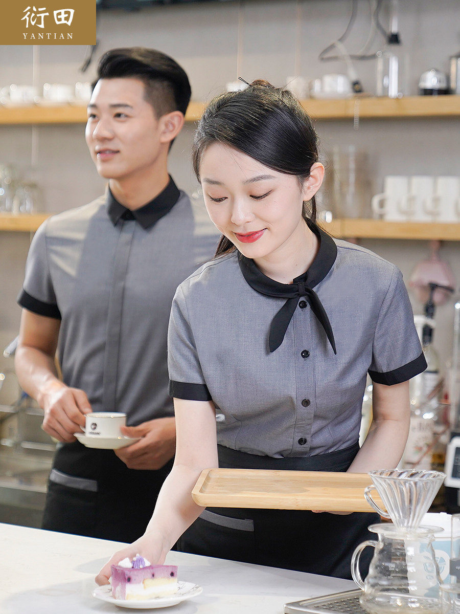 高级餐饮服务员工作服短袖酒店食堂西餐厅火锅饭店烧烤店前厅夏装