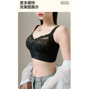 【调整型短文】超薄无钢圈收副乳大胸不晃动包裹你的全部