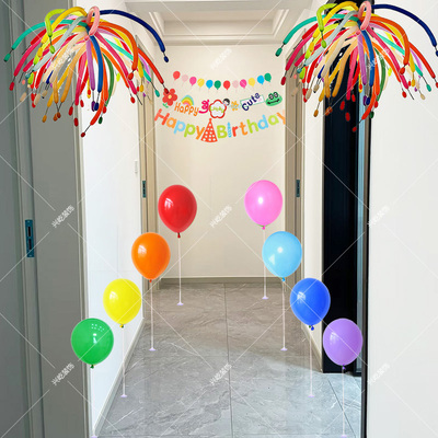客厅走廊餐桌派对气球支架加长80cm强力吸盘生日布置装饰站立气球