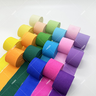 皱纹纸彩带流苏气球ins风派对氛围感装饰装饰套餐生日主题布置