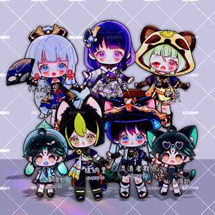 原神散兵八重神子可动纸片人材料包免裁剪图纸模板早柚提纳里