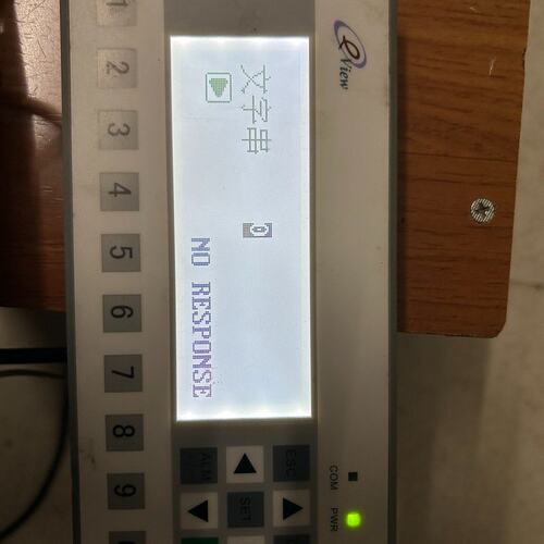 议价Kinco文本显示器MD214LMD-214Lmd214lMD214LMD214L型MD204L