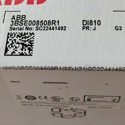 议价B I/O模块3BSE008516R1DI820DI830