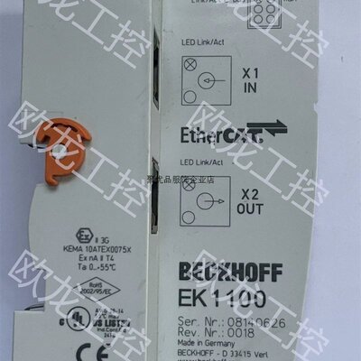 议价EK变频器EK1100EK1010EK1020