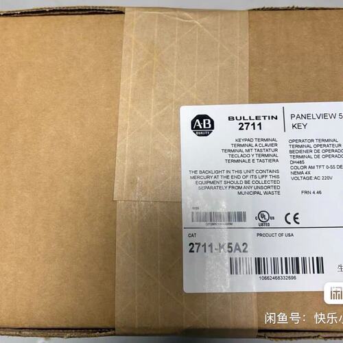 议价Allen-Bradley人机界面2711-K5A22711-K5A12711-K5A3