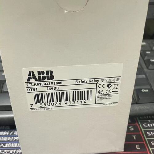 议价B安全继电器BT512TLA010003R0000BT50