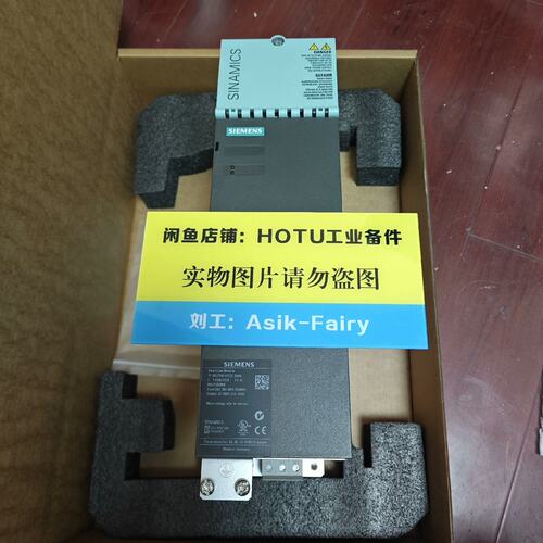 议价电源6SL3130-7TE216SL3130-7TE21-6AA36SL3130-7TE21-6AA4