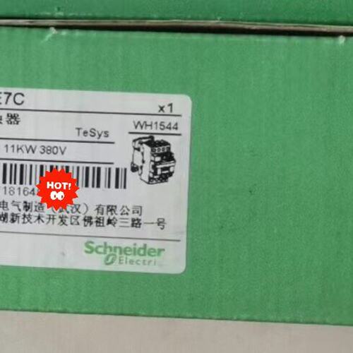 议价接触器LC1D258E7CLC1D258F7CLC1D258M7C