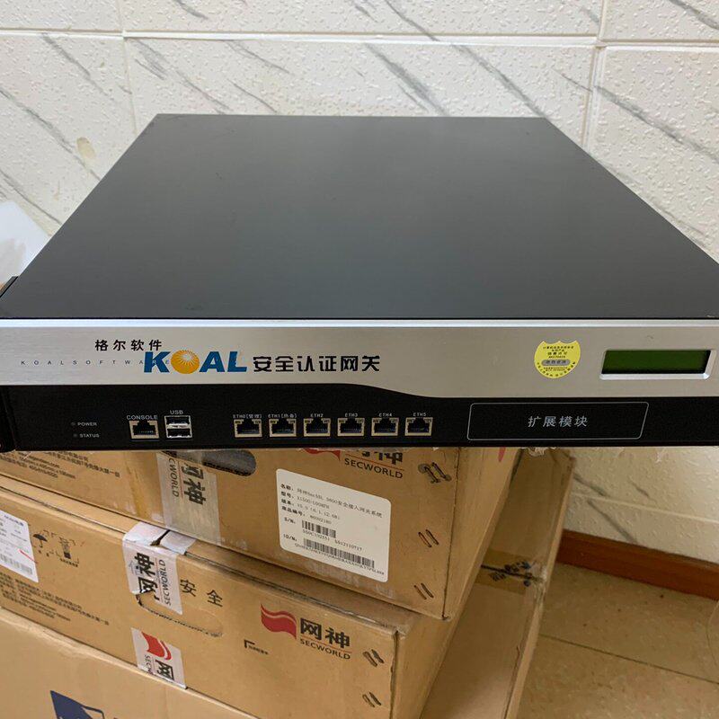 议价软路由工控机Q9400Q8400Q9550