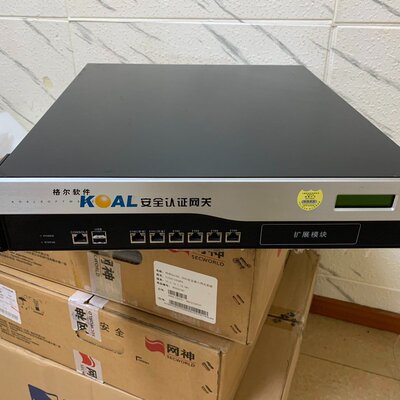 议价软路由工控机Q9400Q8400Q9550