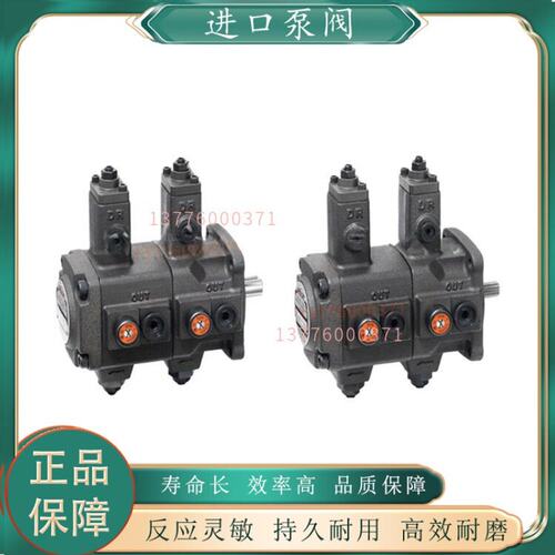 议价安颂叶片泵PVF-40-70-11PVF-40-35-11PVF-40-55-11