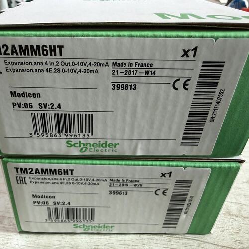 议价模拟量扩展模块TM2AMM6HTTM2AMM3HTTM2AMI2HT