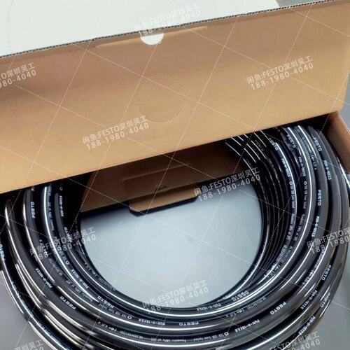 议价FESTO气管PUN-H-16X2,5-SPUN-H-12X2-SPUN-H-10X1,5-S
