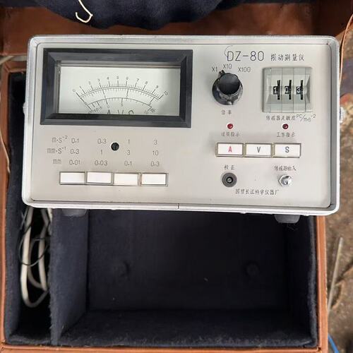 议价DZ-80镇定测量仪DZ-80DZ80镇定测量仪DZ80