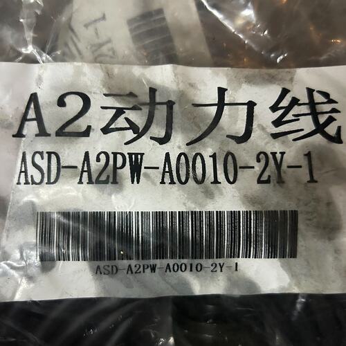 议价伺服动力线ASD-A2PW-A0010ASD-A2PW-A0020ASD-A2PW-A0030