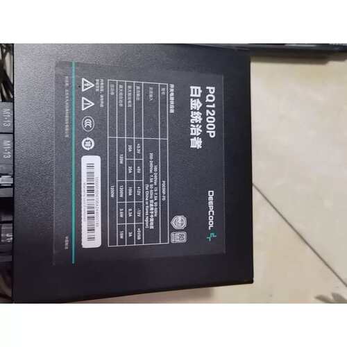 议价九州风神PQ1200P白金统治者电源，额定1200W，80P