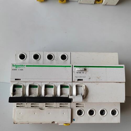 议价漏电保护器C40AA9F18440A9F18420