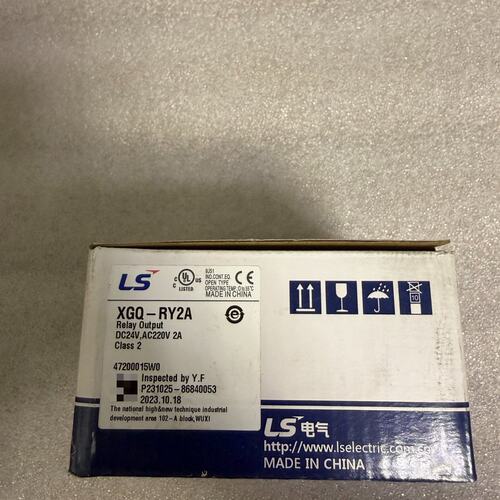 议价继电器输模块XGQ-RY2AXGQ-DV4AXGQ-TR4A