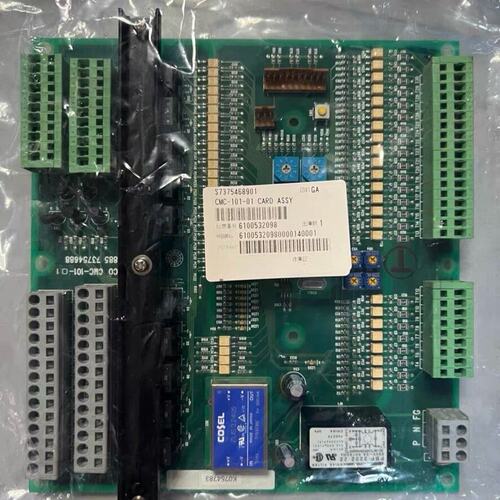 议价NCO主板CMC-101-01CMC-101-02CMC-101-03