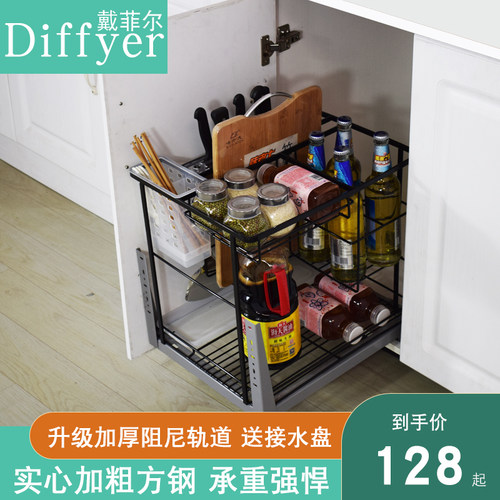 橱柜多层厨房不锈钢抽屉式