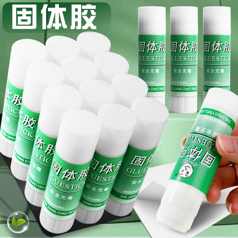 固体胶胶棒胶水高粘度强力手工课diy财务办公用品36g23g10g速干