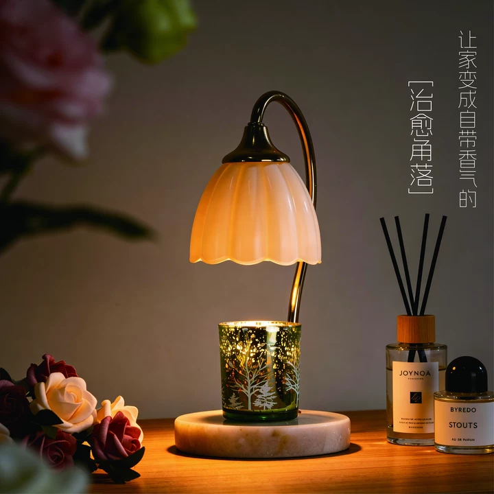 新款南瓜香薰融蜡灯礼盒