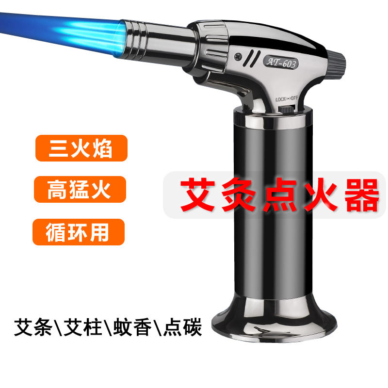 点艾灸点火器专用气体喷火枪防风打火机家用充气高温直冲雪茄焊枪