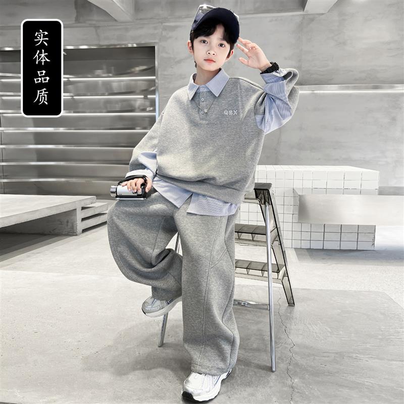 男童套装秋季酷帅2025新款儿童秋装卫衣运动服大童春秋款韩系衣服