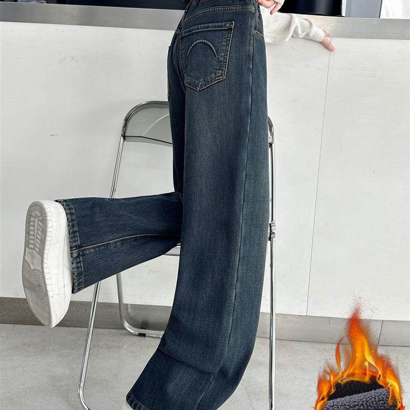 女童加绒裤子秋冬2025新款儿童直筒牛仔裤加厚大童初中生阔腿长裤,童装/婴儿装/亲子装,裤子,淘宝优惠券,粉丝福利购,淘宝优惠卷