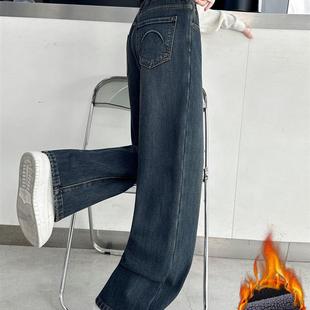 女童加绒裤子秋冬2025新款儿童直筒牛仔裤加厚大童初中生阔腿长裤