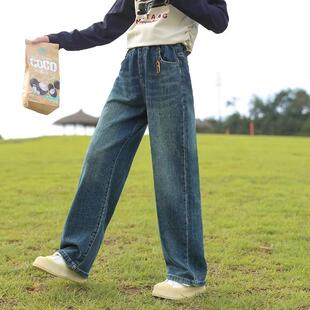 女童牛仔裤春秋款2024新款大童初中学生女孩秋装儿童阔腿直筒裤子