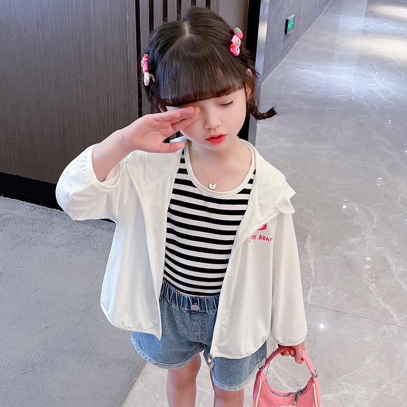 儿童防晒衣透气可爱公主女孩外衣斗篷宝宝夏季外套女童冰丝防晒服