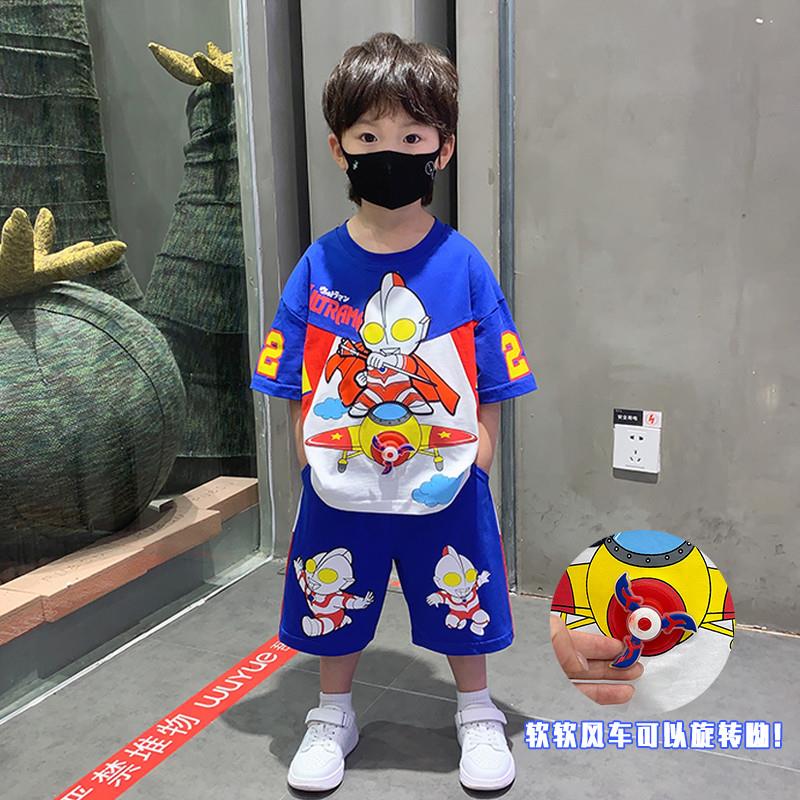 奥特曼男童夏装套装痞帅儿童装炸街短袖衣服2024夏季新款时髦夏天