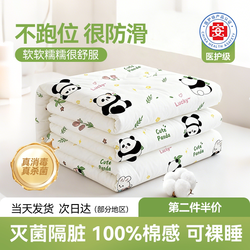 酒店一次性床上四件套床单被套枕套灭菌加厚隔脏双人旅行可裸睡