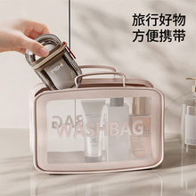 旅行肥皂盒漱口杯便携式2025新款家用大号带盖沥水香皂盒学生宿舍