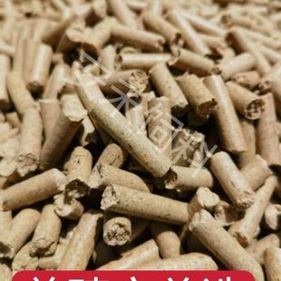 50斤小白鼠繁殖粮花枝金丝高蛋白粮颗粒饲料大白鼠营养实验室