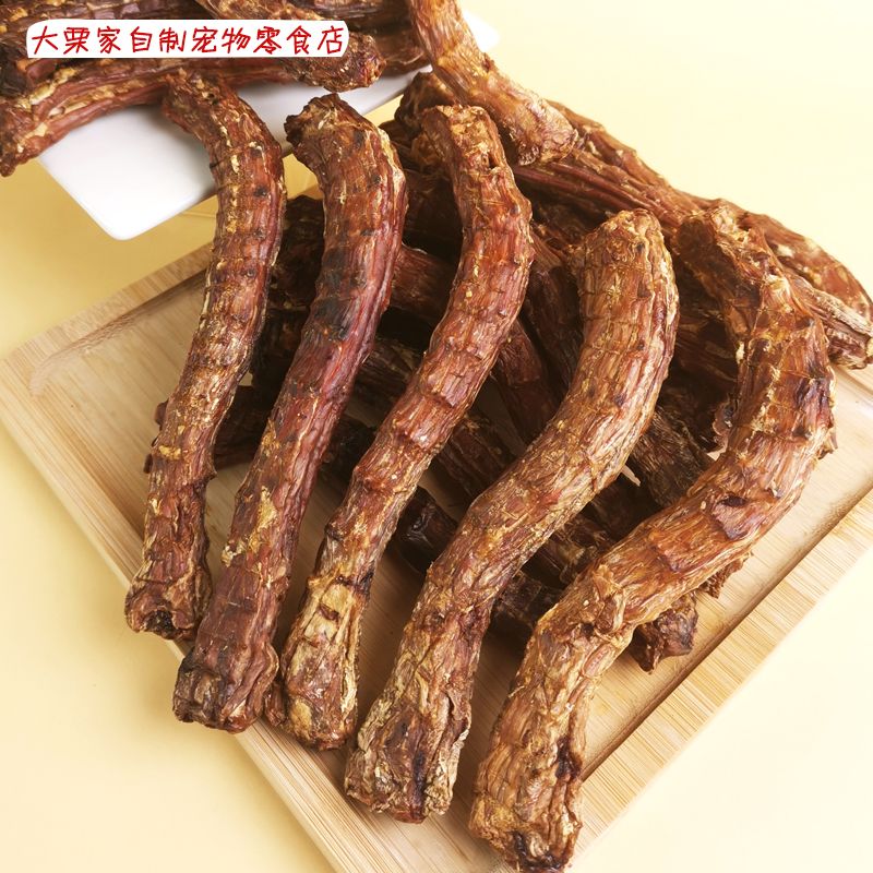 狗狗零食风干鸭脖半斤约9根无添加纯肉磨牙棒补钙小中大型犬幼犬