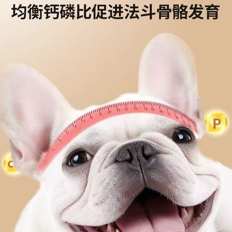 法斗专用幼犬成犬通用型