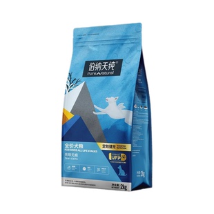 伯纳天纯狗粮定效亮眼无痕2kg泰迪博美哈士奇狗狗益生菌呵护肠胃