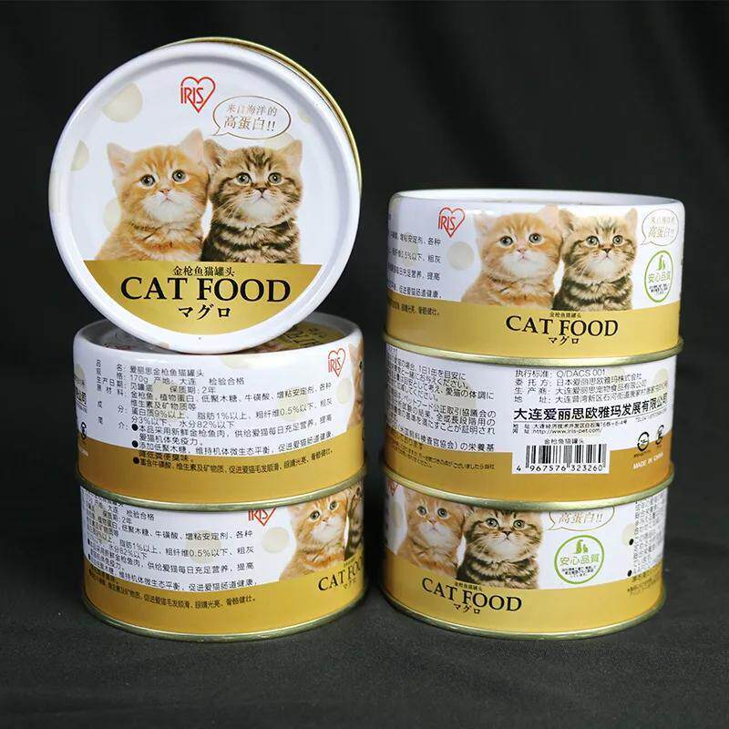 爱丽思猫罐头宠物通用零食主食增肥营养补钙幼猫成猫罐头170g
