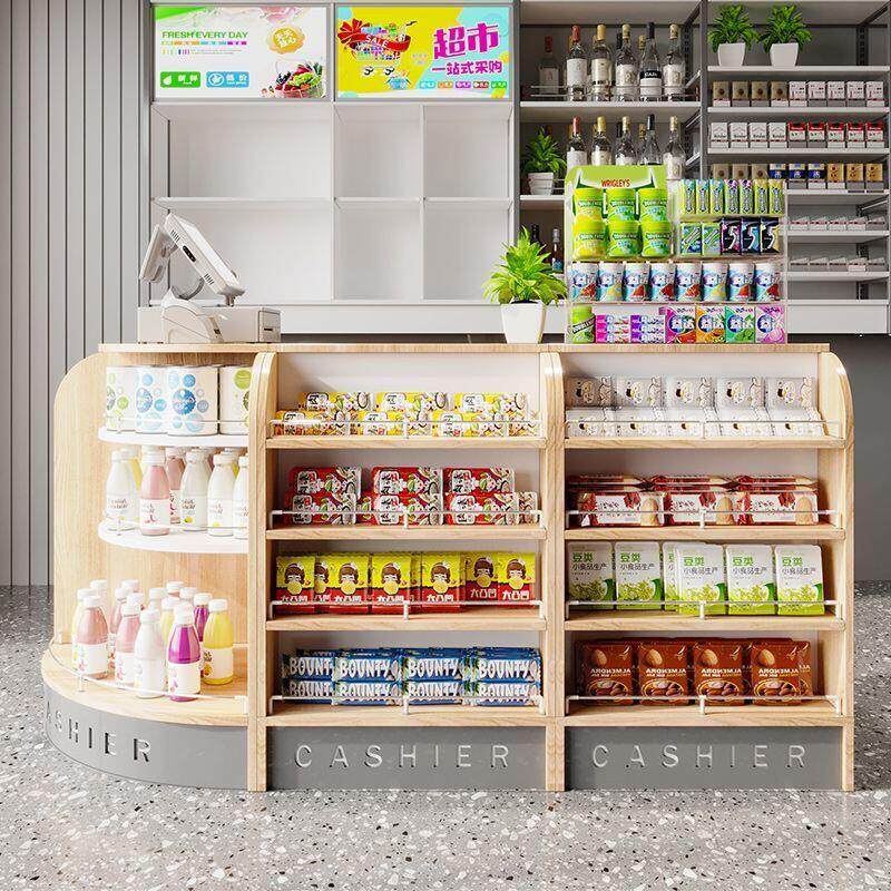 便利店超市收银台母婴店药店柜台木质转角简约现在小型吧台货架