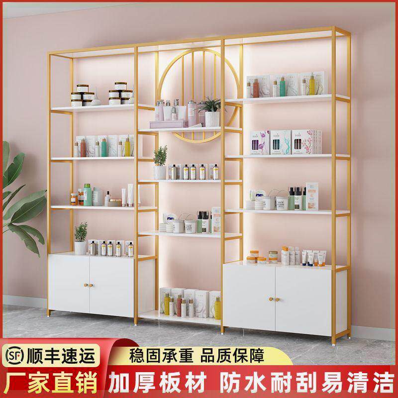 美容院产品展示柜化妆品陈列柜货架理发店美甲店柜子护肤品置物架