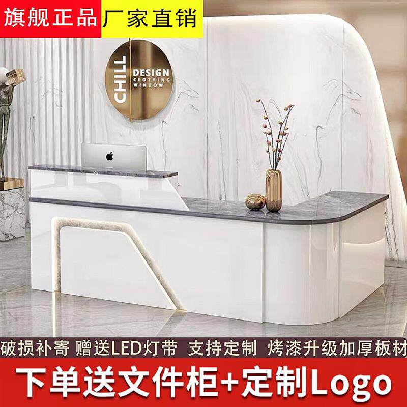 收银台店铺小型吧台桌简约现代服装美容理发店公司烤漆前台接待台