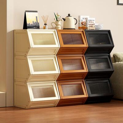 网红创意斗柜卧室床尾收纳立柜客厅靠墙组合储物柜轻奢高级感边柜