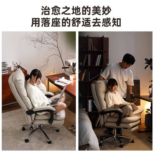 网红牛皮老板椅商务家用舒适办公椅子办公室座椅人体久坐电脑椅